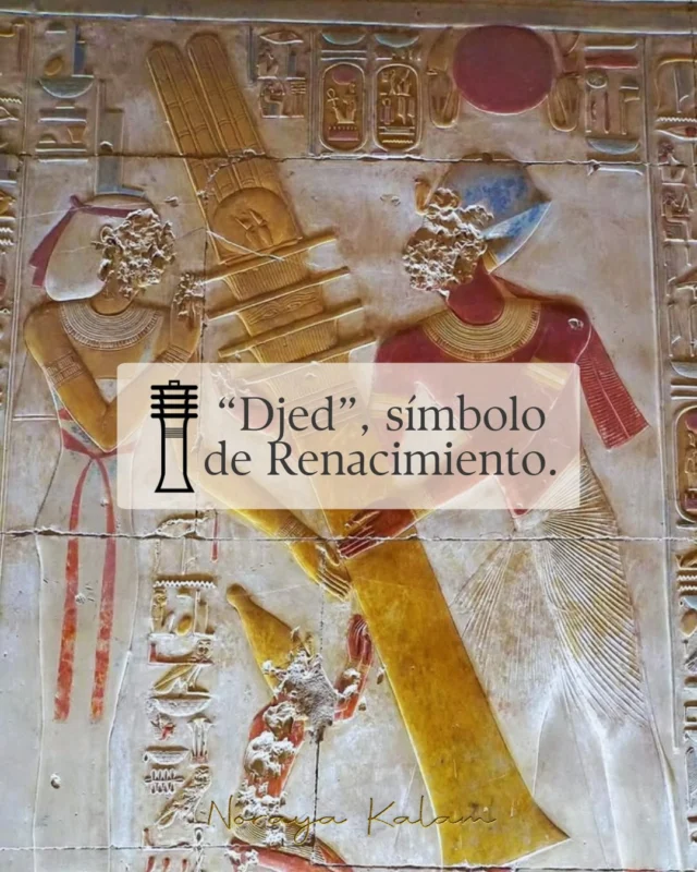 El Djed es uno de los símbolos más poderosos y significativos del Egipto antiguo (Khemet), se remonta a la época pre-dinástica. Encontramos su origen simbólico en el mito de Isis y Osiris, representando el principio del renacimiento y la resurrección. Se considera que el Djed es la columna vertebral de Osiris, asesinado dos veces por su hermano Set, y las dos veces recuperado por Isis.  Cuando Osiris resucita, simbólicamente toma la forma de Djed: estabilidad, centro, lo que permanece. Nos recuerda que la muerte no es el fin, que el tiempo es cíclico. Al involucrar nuestra consciencia con la realidad o dimensión mítica, podemos conseguir los mismos resultados que consiguieron los dioses: estados de conciencia trascendente capaces de superar y transformar cualquier situación. Para ello, debemos hacernos cargo y tomar responsabilidad por la parte que nos toca.En una ceremonia muy mágica, y con ayuda de Horus el Anciano y su hermana Nephtys, Isis restaura el cuerpo de Osiris, que  renace en el mundo interior, el Duat, y se convierte en gobernante de esa dimensión. Los Egipcios buscaban entrelazar los acontecimientos humanos con el tiempo mítico. Cada año en conmemoración de la resurrección de Osiris, se realizaba la ceremonia del levantamiento del Djed.En momentos en los que todo parece perdido y nuestra conciencia a nivel individual o colectivo se siente fragmentada, podemos elevar nuestro Djed: recordar nuestra conexión Cielo/Tierra, y elevar nuestra energía desde la base de la columna hasta la coronilla, donde se encuentra la conciencia superior. El Djed surge como símbolo de renacimiento y estabilidad tras la muerte y la fragmentación. Se erigía porque el orden podía perderse. Los Antiguos Egipcios comprendieron algo que a menudo olvidamos: la estabilidad solo perdura cuando la gente la elige una y otra vez.𓆃 Los talleres que ofrezco, buscan ayudar a reparar la herida de la separación y desconexión de nuestras raíces místicas poniendo el foco en el despertar de la inteligencia innata del corazón.
Entra en la web y conoce nuestros planes de estudio (nuevo)
norayakalam.com⬇️#viajesagrado #egipto #kemet